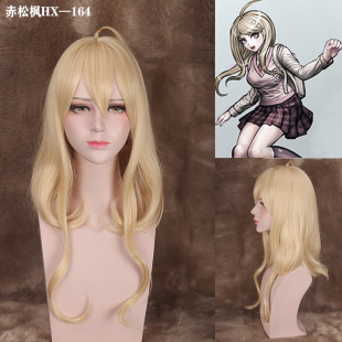�����ٰl ����Փ��V3 ���ɗ��Sɫ΢���L�lcosplay wigs�S�ҬF؛