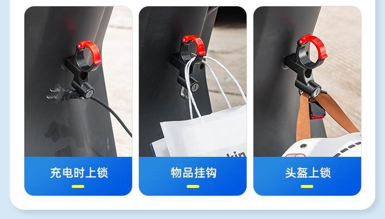 Electric Vehicle Hook, Universal Hook for Electric Bikes, Scooter Helmet Lock, Front Hook for Electric Vehicles