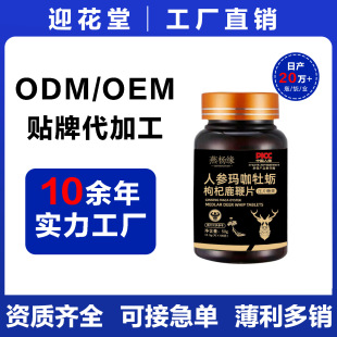 �˅�����ĵϠ���¹��Ƭ�������ԉ�Ƭ�ǹ�șʳͬԴ�׽�Ƭ���l����