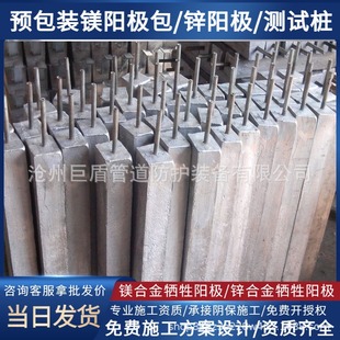 �������VꖘO ���λ�V�Ͻ����ꖘO ��عܵ������\ꖘO���ϏS��