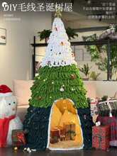 �}�Q���ֹ�diyë���}�Q�䄓��䶴�}�QС�ݲ��ϰ��W�t�b�Ʒ�[��