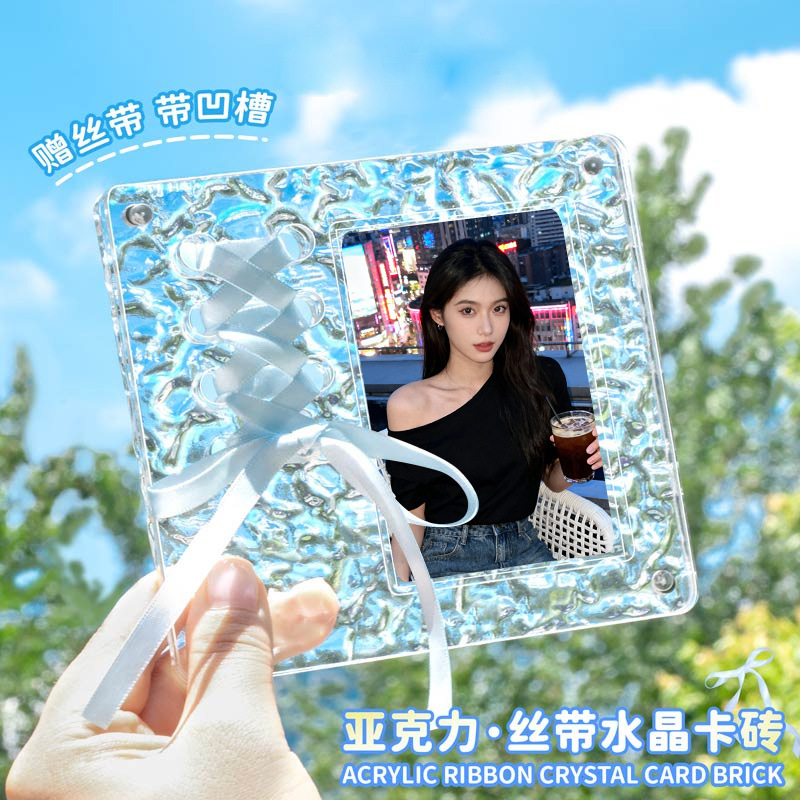 水波纹亚克力小卡砖拍立得3寸照片相框丝带立牌摆件明星相片展架