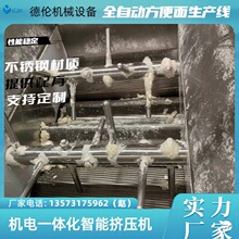 ����ը���淽�������a�C���O�� ȫ�Ԅ���ը���������a��ˮ���Cе