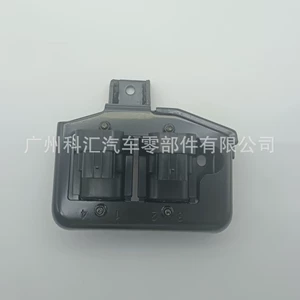 Cross-border factory price car ignition coil UF235 FP391810XB FP391810XC FP391810XD