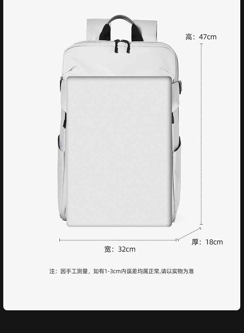 New Dual Shoulder Backpack for Men Fashion Travel Backpack with Reflective Strips Trendy Functional Large Capacity Motorcycle Laptop School Bag