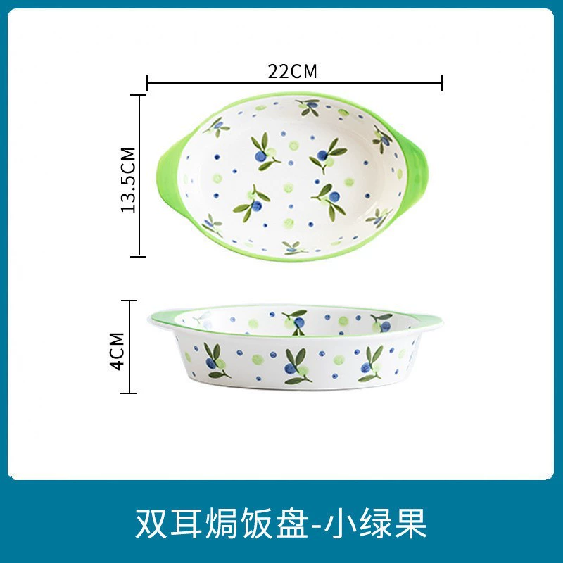 Ceramic Baking Dish, Nordic Pattern, Oven & Microwave Safe, Rectangular/Oval, Creative Prints