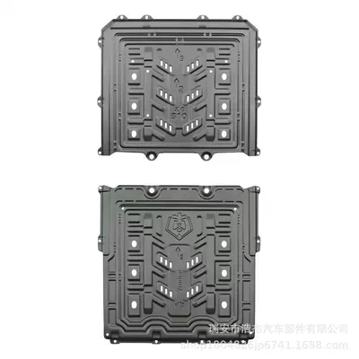 Xingchi / Xingyun, Underbody protection plate/engine baffle - aluminum-magnesium-alloy-dark-gold-starlight-s-pure-electric-510km