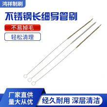 SҹP䓼Lˢ ͨùܵˢ ùܵˢԇˢl坍