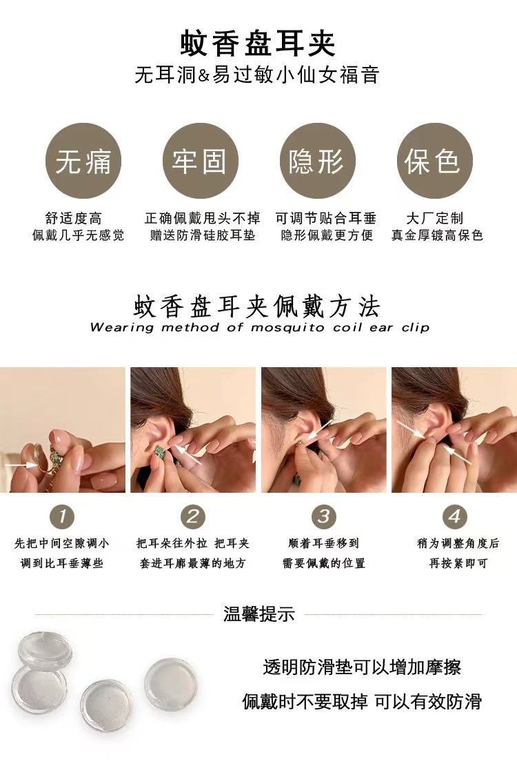 微信图片_20250115200120