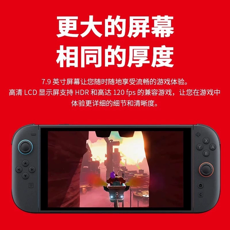 Консоль Switch 2 поколения NS2, мгновенная отправка из Шэньчжэня, гонконгская и японская версии, новая портативная консоль Nintendo
