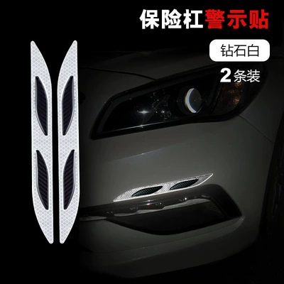 rubber strip decoration, Qapı və bamper qoruyucu zolaqlar - diamond-white-black-b-car-body-anti-collision-strip-decorative-strip