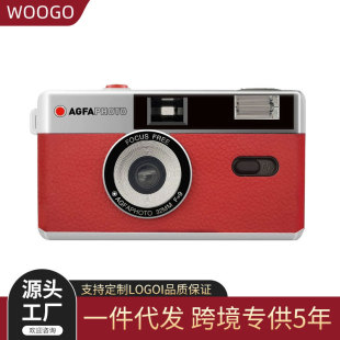 ��AGFA����t�zƬ���C�͹��zƬ ���W��ɵ�ϙC�W�����˄���Y��