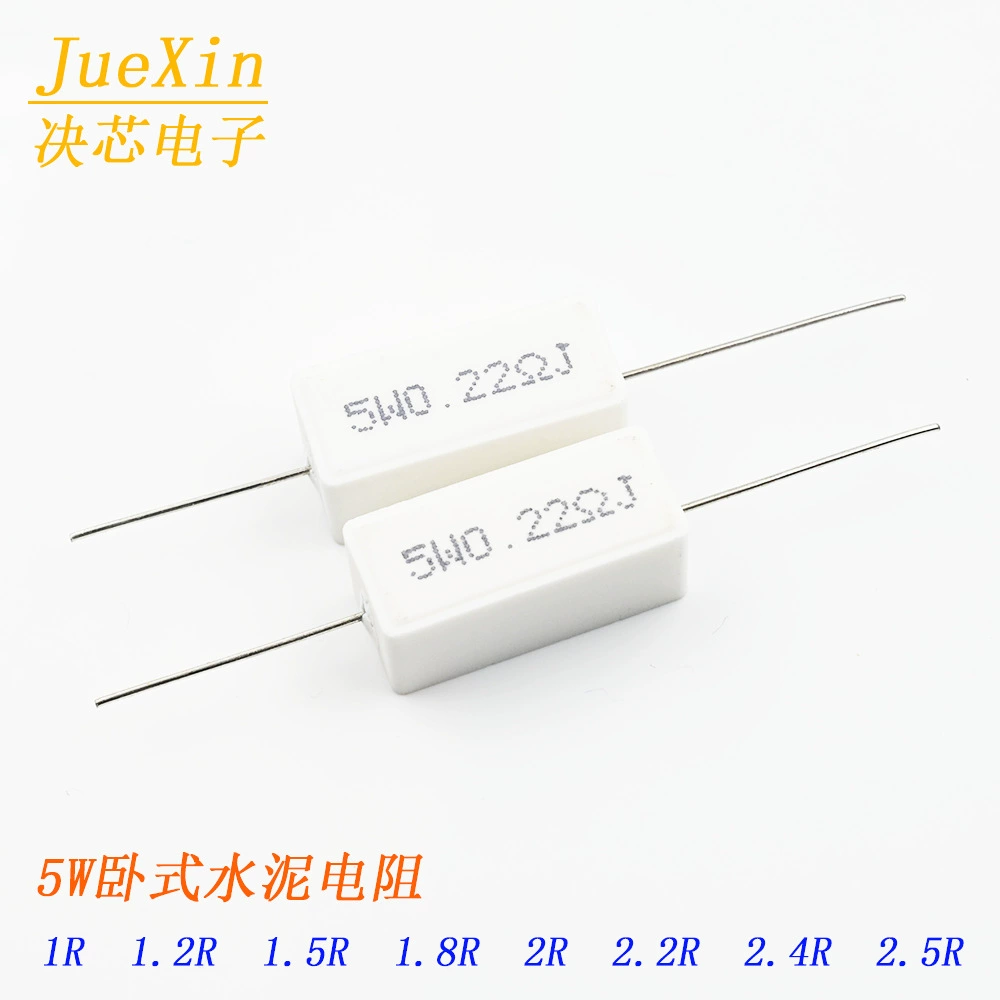 Резистор цементный 5Вт, горизонтальный, 1R/1.2R/1.5R/1.8R/2R/2.2R/2.4R/2.7R, 5%