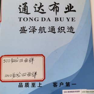 50D���]���揗/100D���揗