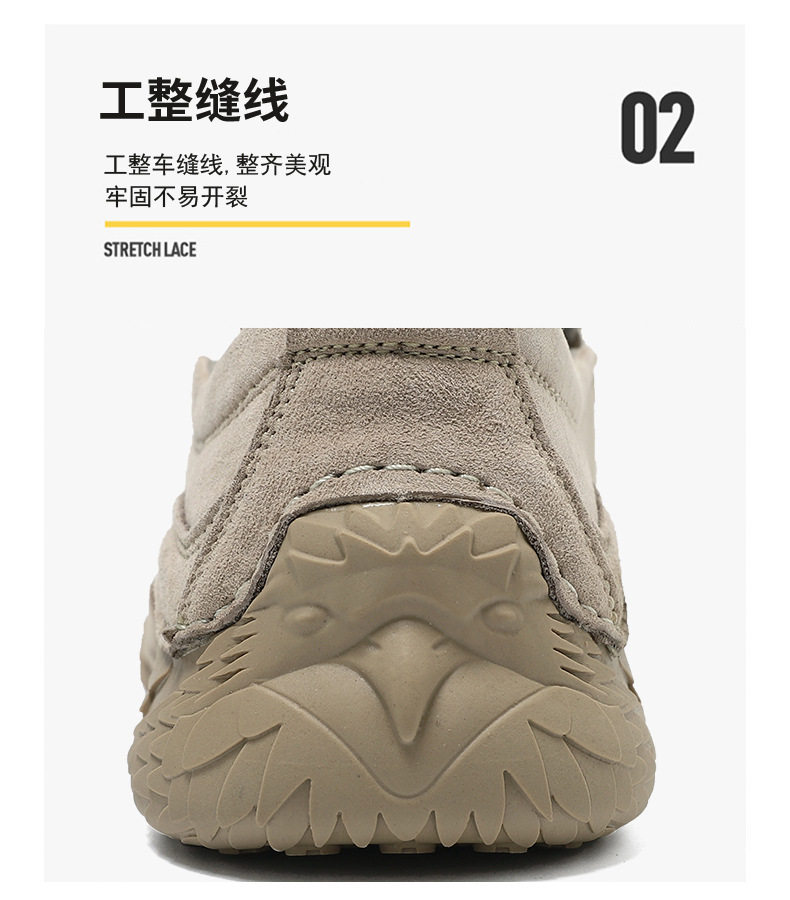 Giày nam cổ thấp kiểu Martin da thật size lớn, đế bằng, dây thun — D2085 màu kaki, D2085 màu xám chi tiết 6