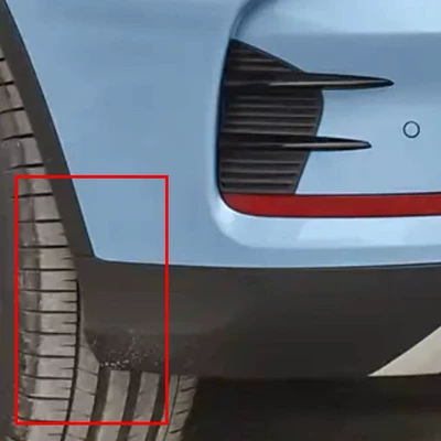4 Pieces Per Piece, Mudguard