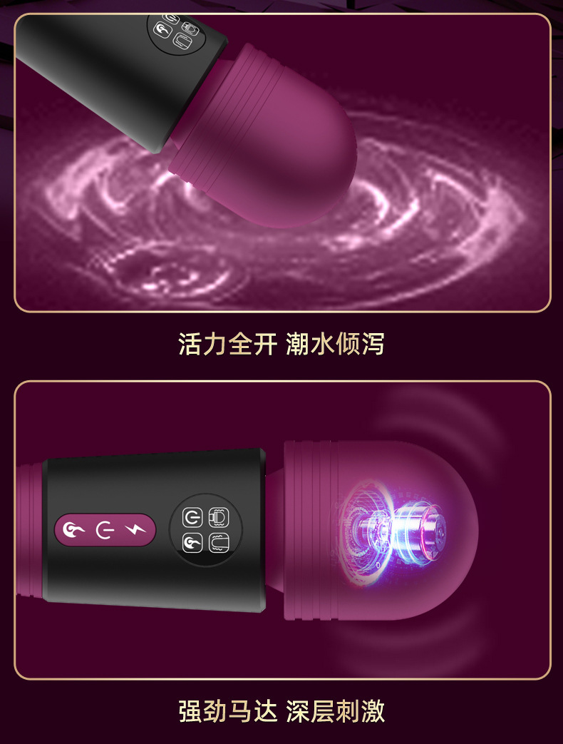 Harley Dual-Head Heating Vibrator with LCD Display, 10 Vibration Modes, USB Rechargeable — detail image 13