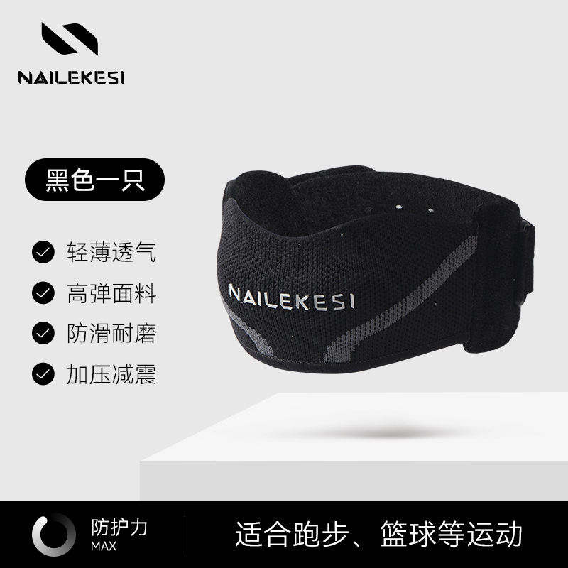 rodilla deportiva femenina bádminton hombre montaña protección especial rodilla montaña profesional salto de cuerda correr cinturón rótula