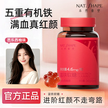 ��Ȼ���ܸ��Fܛ��60��/ƿ�ЙC�F�ߺ���Ԫ��Ů�ԠI�B��ɫ�ٷ���Ʒ