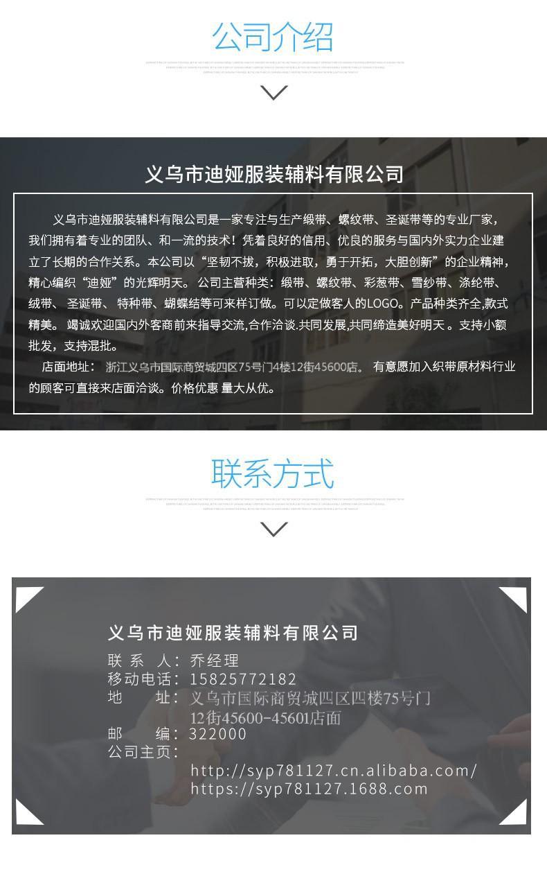 11400476643_971813392