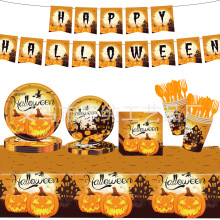 新款原创设计南瓜万圣节派对生日主题套装纸盘桌布纸巾纸杯刀叉勺