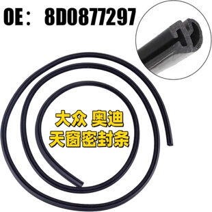�m��춴󱊊W���촰�����ܷ�|�촰�ܷ��z�l8D0877297