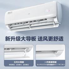 海| 尔空调KFR-35GW/02KBB83U1 1.5匹变频冷暖.租房卧室挂机适用