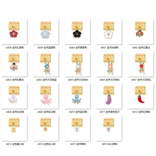 �羳����ģ�K��� �ֹ�ƴ�����G��ư�x̫�չ������iDIY�Ʒ���L��