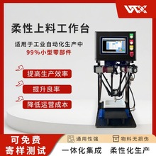 �Cе�۸߾�������֩���֙Cеצ�����Ԅӻ�ҕ�X�R�e�ԄӔ[�P�C����