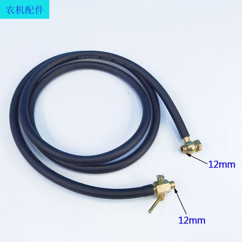 Tanque de combustible de 15 litros para la modificación del tractor diesel de tres ruedas agrícolas de FuTian Juli