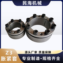 Z3ÛoY S Ûo qoio