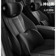 汽车腰靠垫靠背司机久坐座椅腰托主驾驶开车护腰神器车载靠垫腰枕