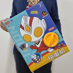 �����ڙ����A����Ť���C��߃�ͯ�к��֫F����ä�е�diyŤ�����