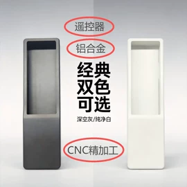 淋浴房;合页、铰链;其他卫浴洁具