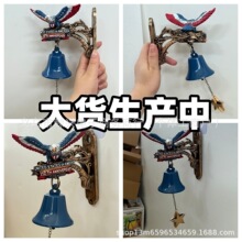 �羳�¿�Liberty Eagle 250th Heritage Bell����֮���o���R