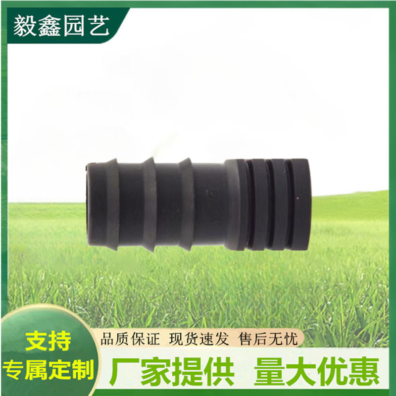 25 tapón de enchufe