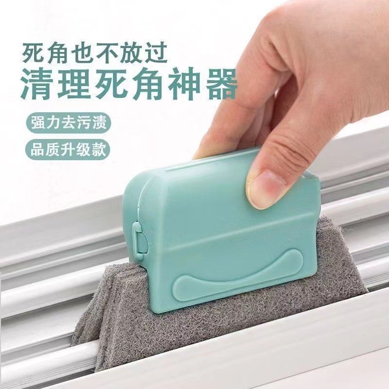 擦窗户神器窗缝刷凹槽清洁刷多用途高楼外擦玻璃刷沟槽刷子窗户缝|undefined