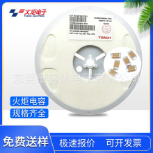 ���0402 0603 0805 1206 1210�NƬ���16V 25V 35V 50V 63V 100V