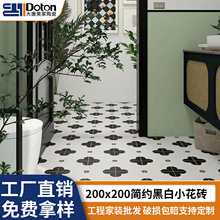 ��ʽ����������ԡ�Һڰ׸��Ż�ש200200����������̨������ש��ש