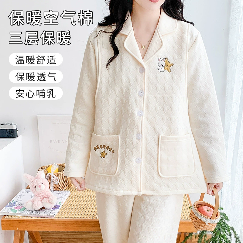 Воздушный хлопок для беременных пижамы осенью, зимой и после зимы