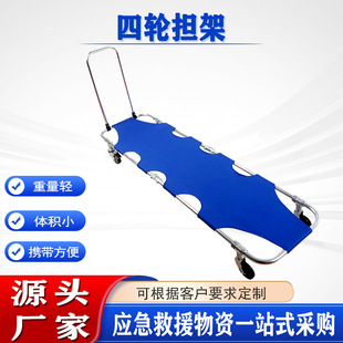 ������Ԯ�X�Ͻ���݆�����p�͓��U�������T�D�\�� �܎����U+����