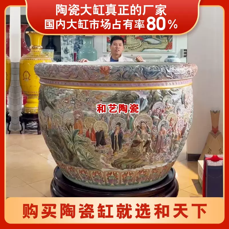 景德镇陶瓷大缸厂家定制特大号1.5米2米青花瓷缸酒店公司摆件鱼缸