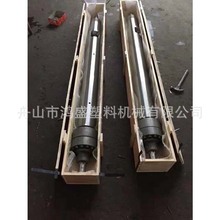 ��ɽ�a���ṩ�����L�w��ע�ܙC�����ݗU��Ͳ ���m���L����