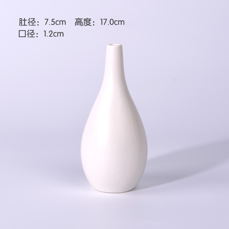 심장-흰색-[17cm]