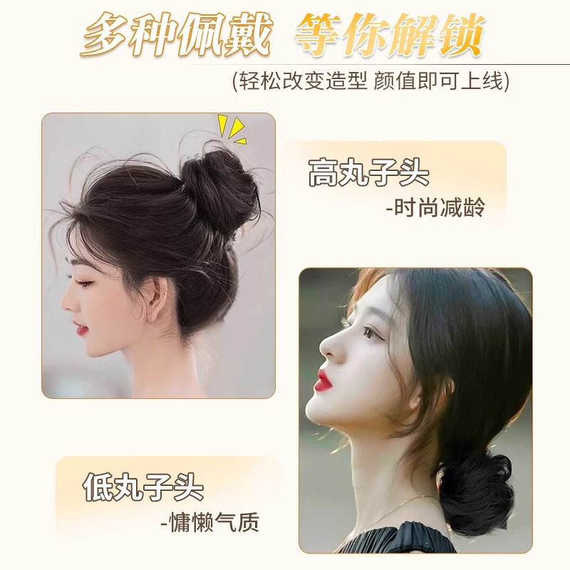 Peruca bola de pelo anillo de pelo femenino simulación perezoso flojo nido de pájaros brotes de flores cabeza disco de cabello dispositivo de cabello retráctil clip bolsa de pelo