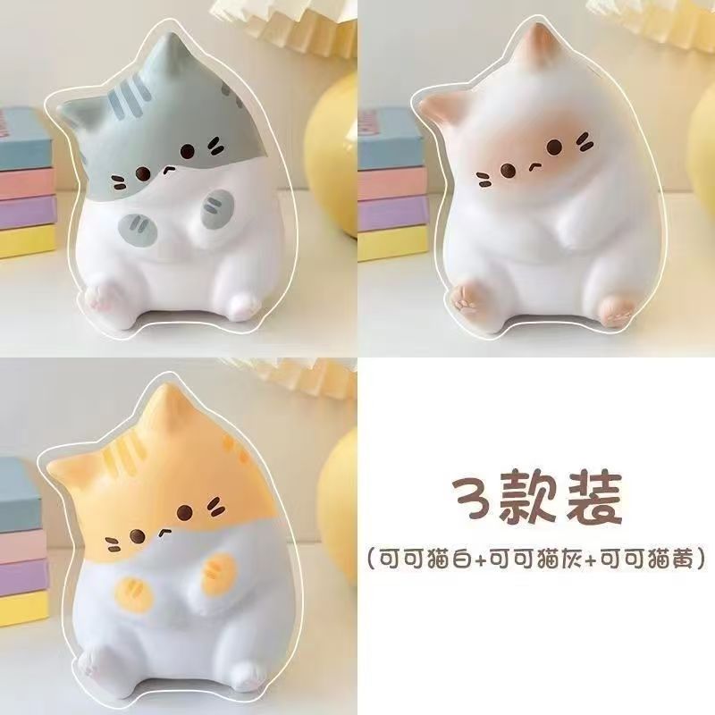 고양이 말랑이 스퀴시 스트레스 해소 책상 장식 소품