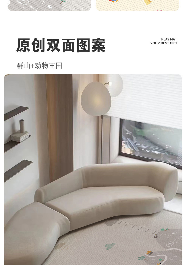 详情图片_10.jpg