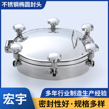 ���P�304�E�A�˿׾ƹ޺����˿��ֿ�316L偠t���ʽ��ů�t�͸ߜ�