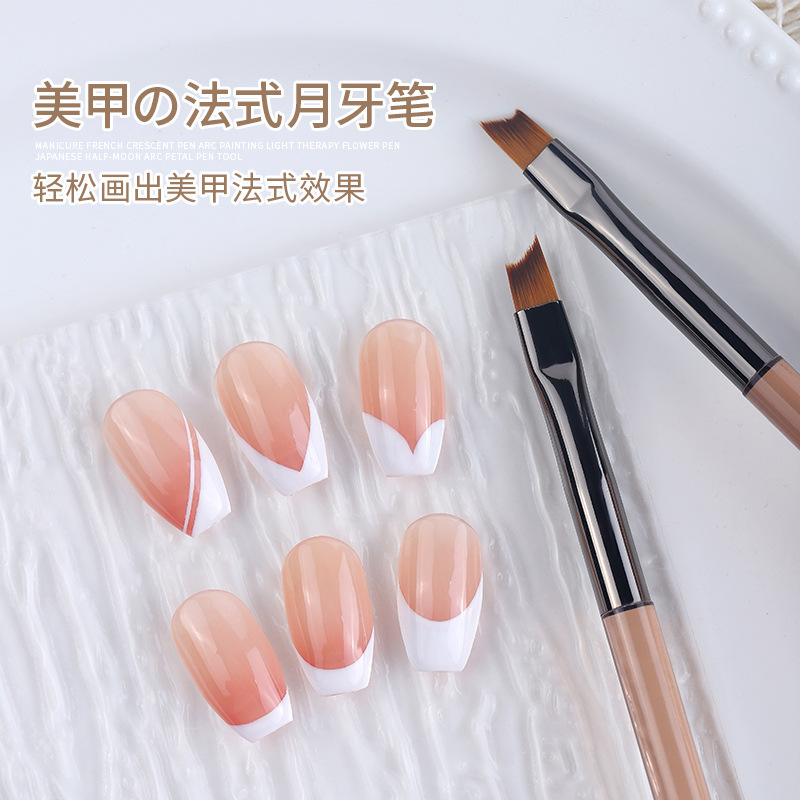Manicura media luna pluma japonesa fototerapia pintado trazo flor arco media luna pétalo herramienta gradiente barra marrón transparente