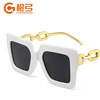 Fashionable retro sunglasses, square trend chain, glasses, internet celebrity, sun protection